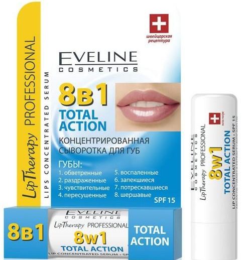 Eveline Cosmetics Total Action 8in1 